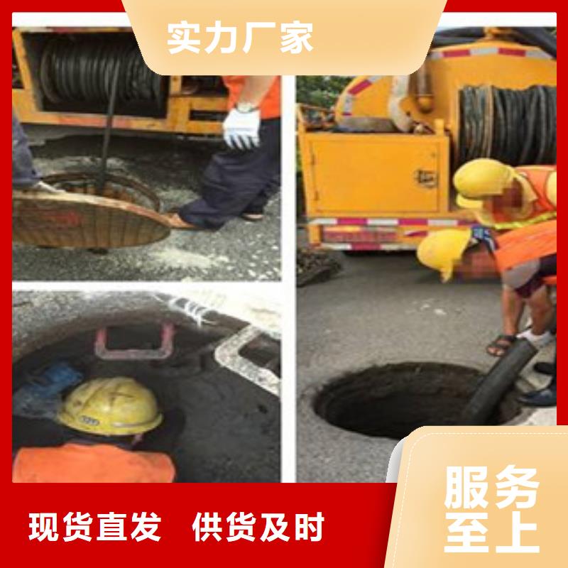 松江区管道检测距您较近