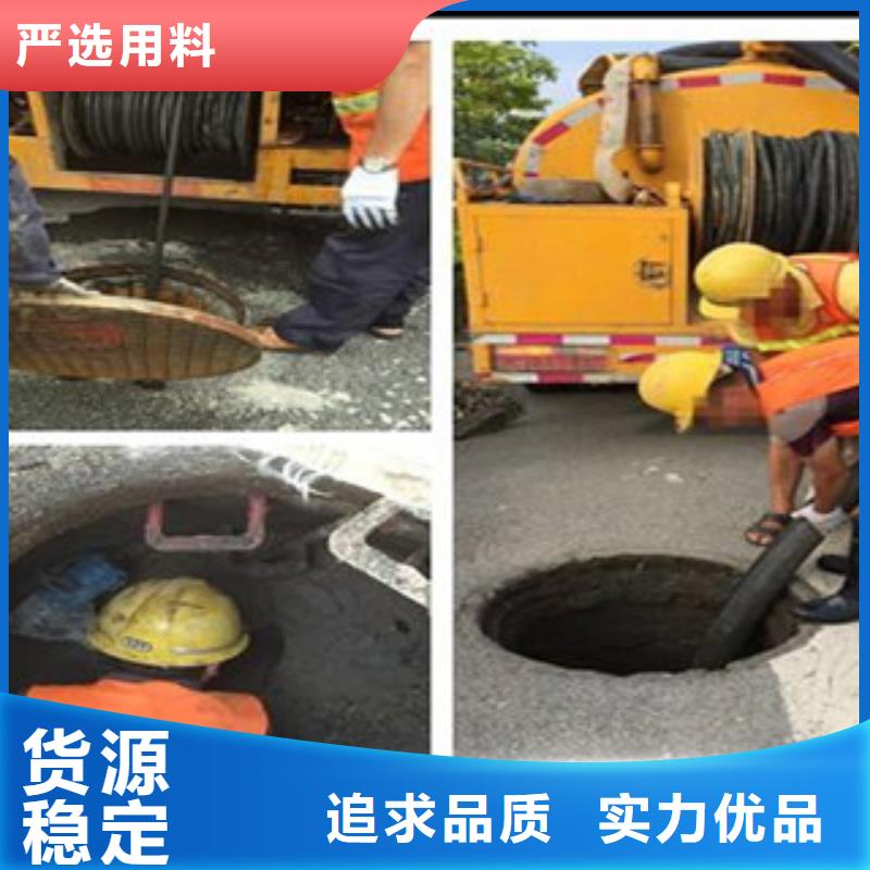 松江区管道检测优选厂商