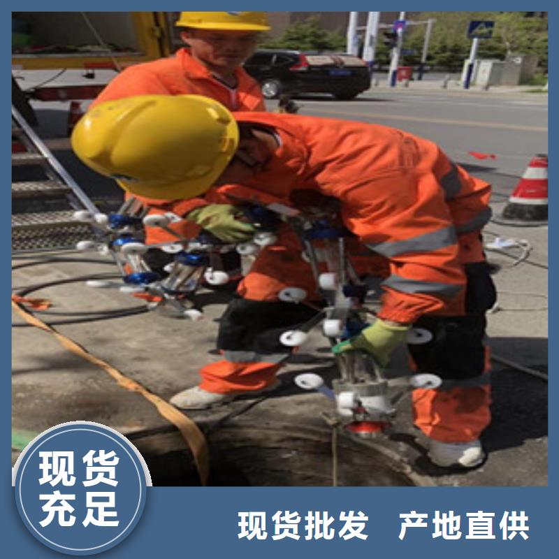 松江區(qū)管道檢測專業(yè)生產(chǎn)廠家當(dāng)?shù)厣a(chǎn)廠家