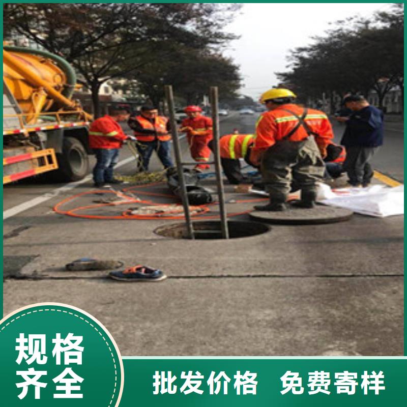 本地性價比高的松江區管道檢測廠家專注細節專注品質