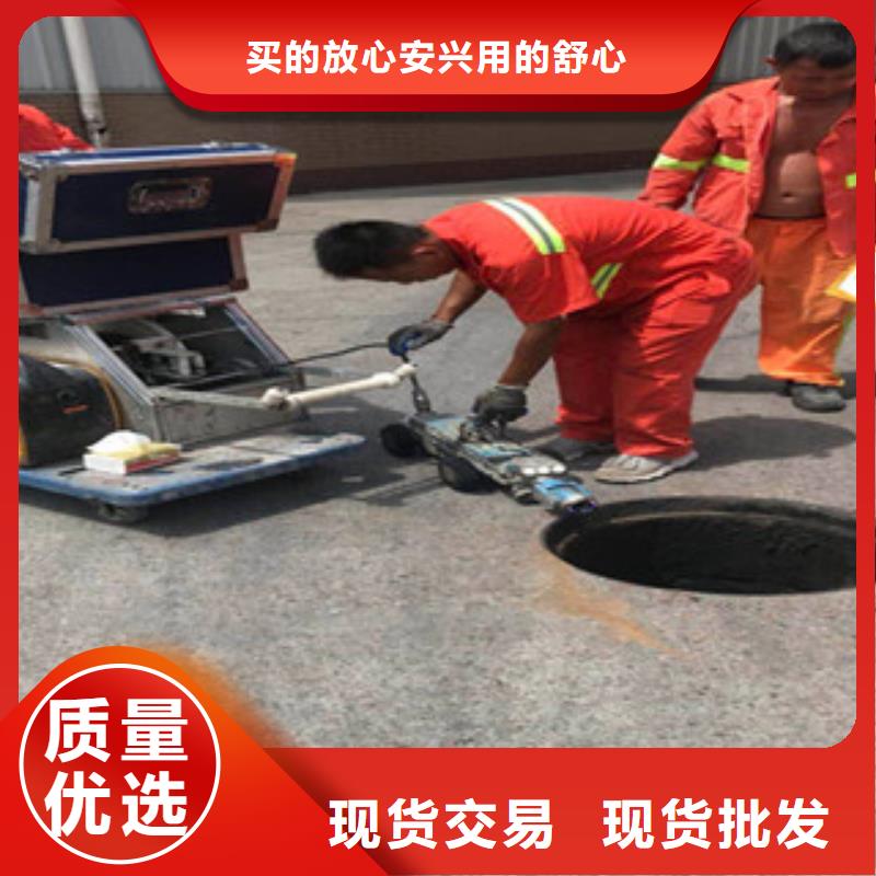 購(gòu)買松江區(qū)管道檢測(cè)【無(wú)中間商】