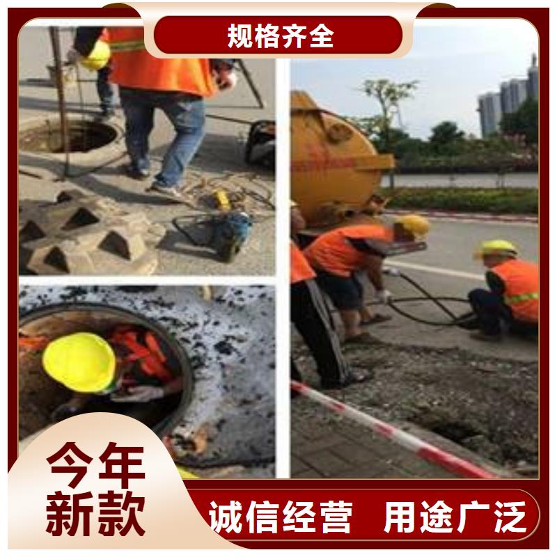 松江區(qū)管道檢測(cè)廠家，直銷優(yōu)良工藝