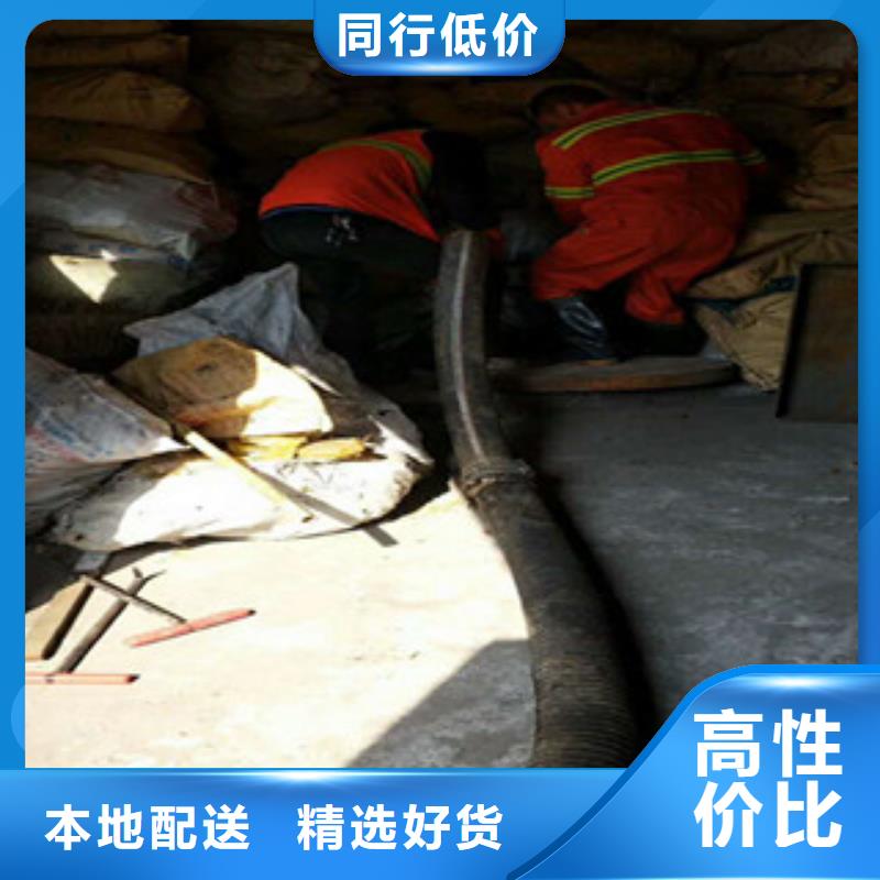 優(yōu)選：閔行區(qū)管道檢測口碑廠家