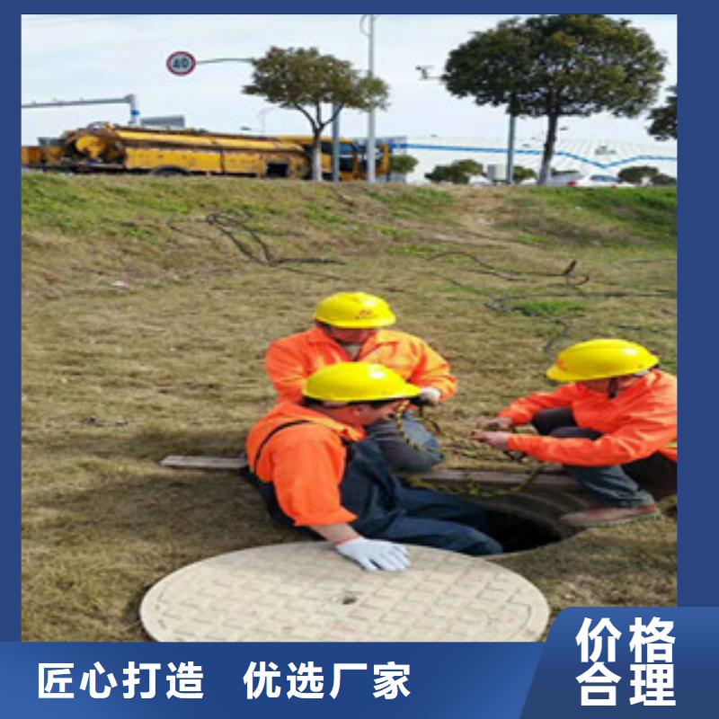 閔行區管道檢測實體廠家成本低供貨及時