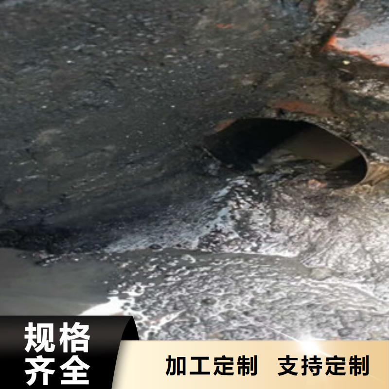 閔行區管道檢測行業品牌廠家
