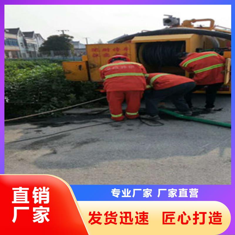 閔行區管道檢測為您節省成本
