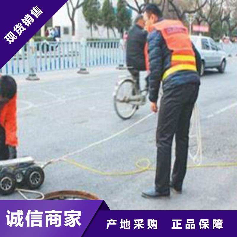 市政管道疏通清洗清淤cctv檢測