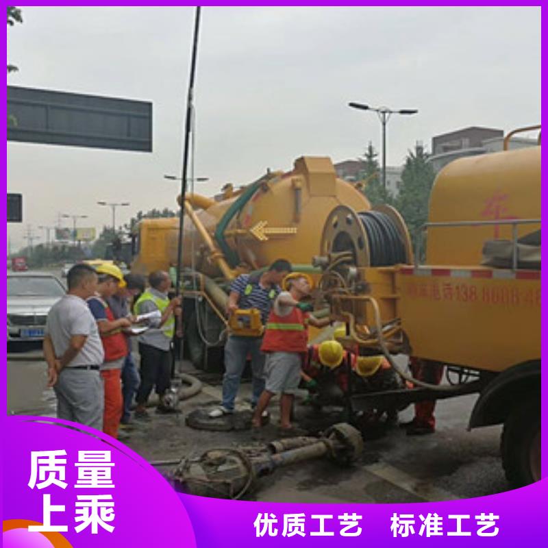 閔行區(qū)管道檢測自有工廠