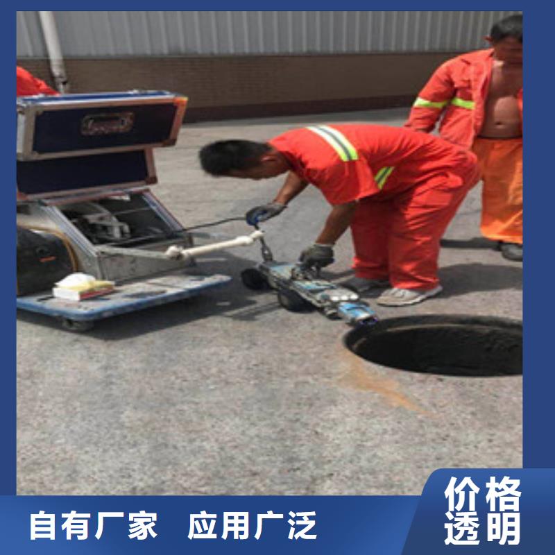 青浦區管道檢測免費定制