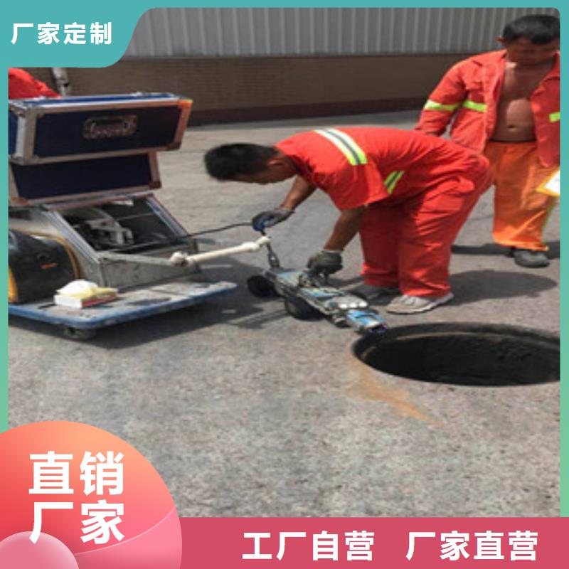 现货充足的青浦区管道检测厂家