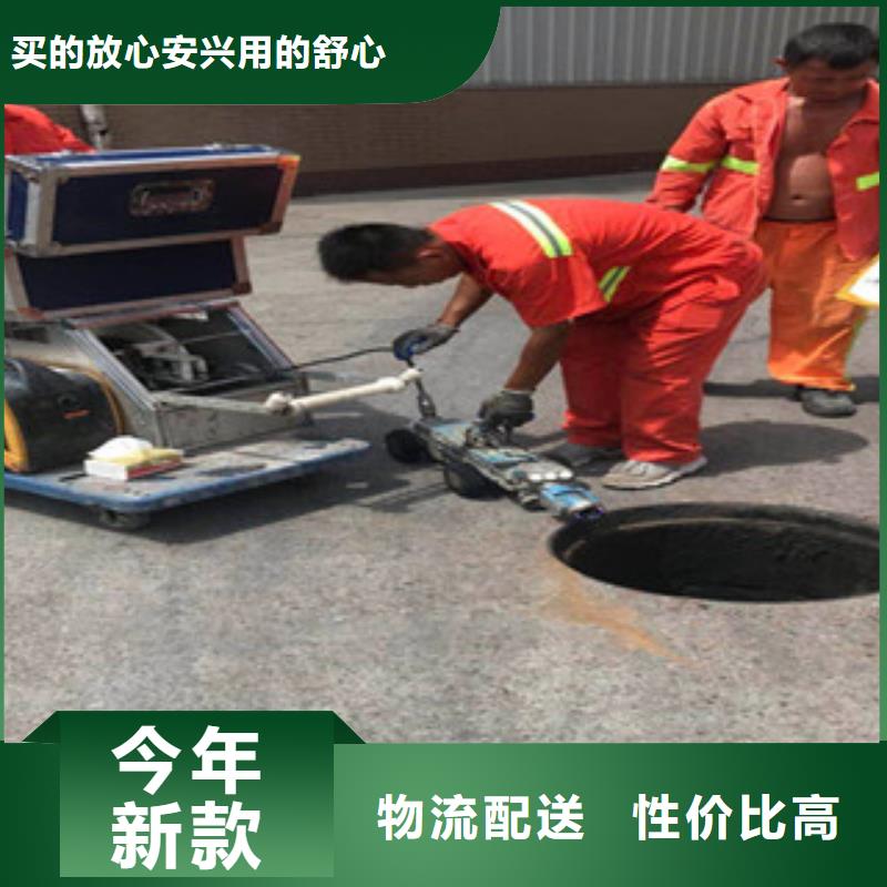 青浦區管道檢測廠家實力雄厚支持批發零售