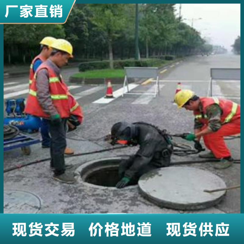 青浦區管道檢測買的放心找璐燦管道工程有限公司分類和特點