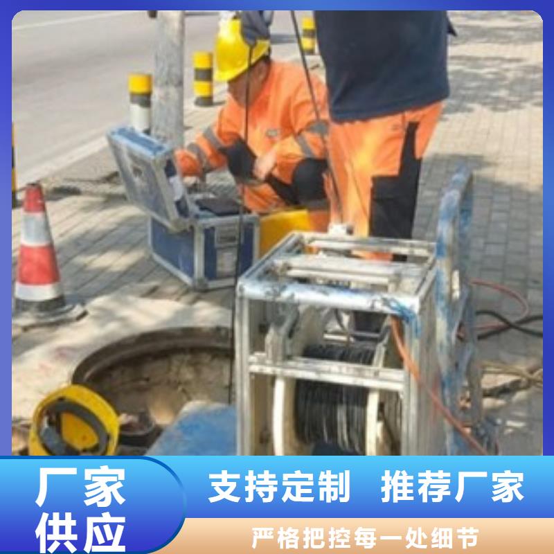 青浦區管道檢測免費設計