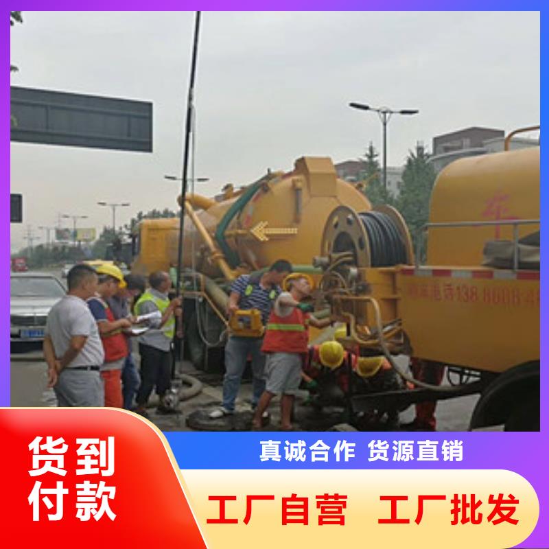 青浦區管道檢測品質有保證品質值得信賴