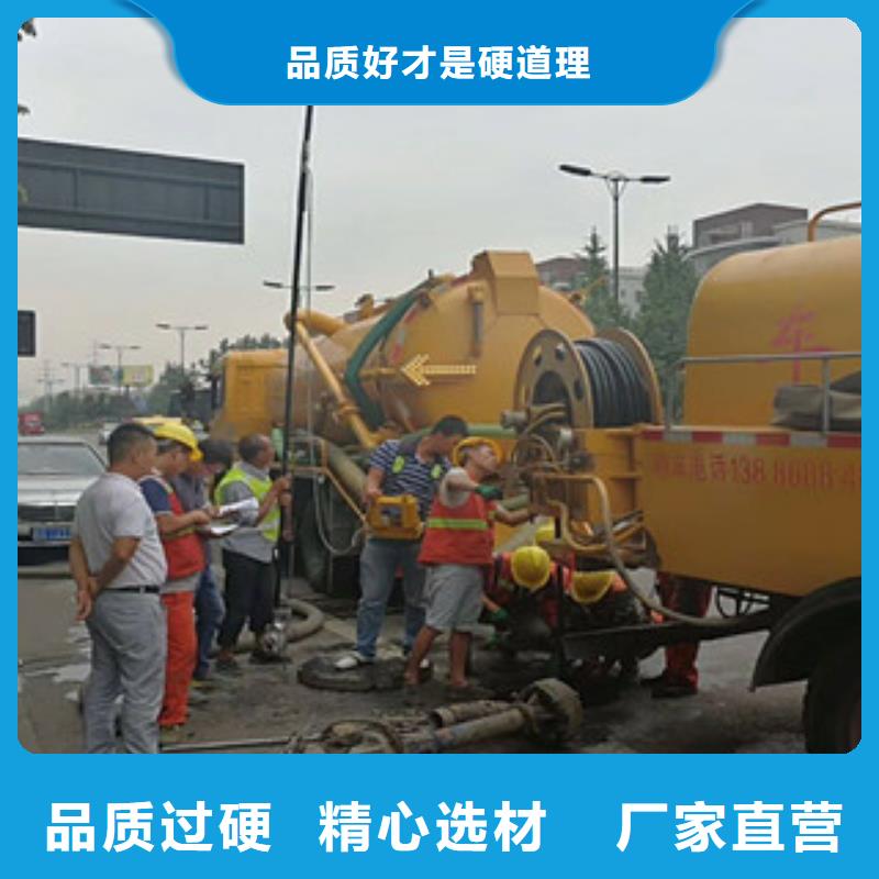 青浦區管道檢測現貨供應_規格全