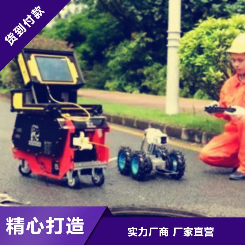 青浦區(qū)管道檢測(cè)-青浦區(qū)管道檢測(cè)優(yōu)質(zhì)