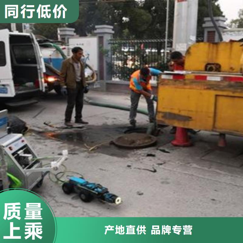 廠家直銷 青浦區管道檢測廠家