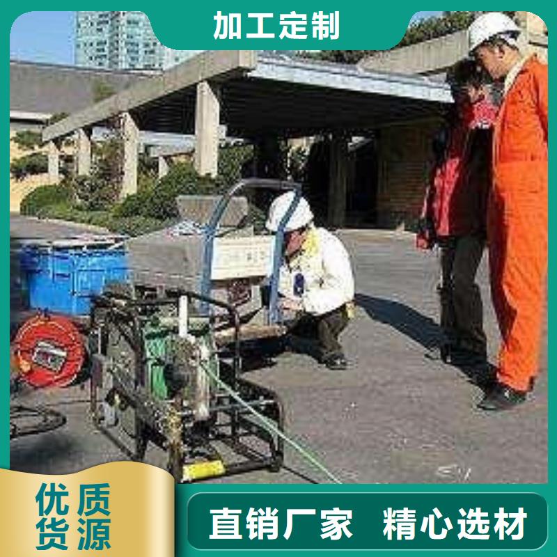 青浦區(qū)管道檢測價格公道