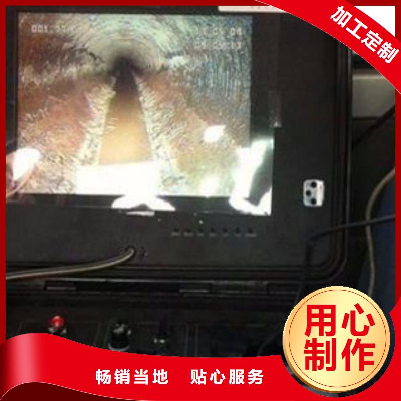 青浦區管道檢測款式齊全好產品好服務