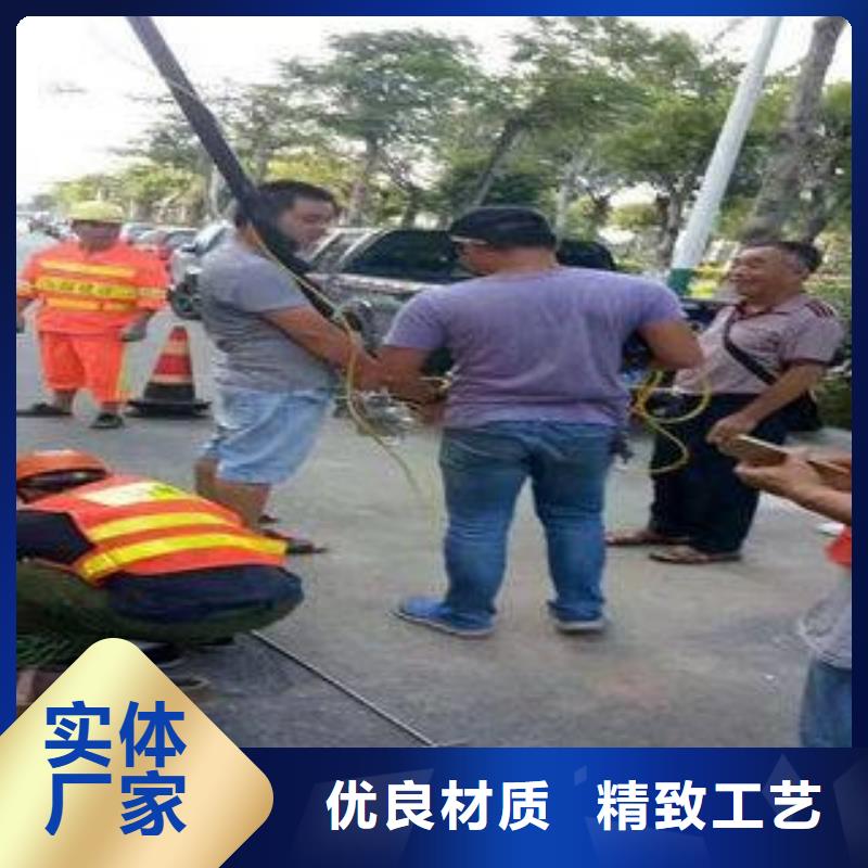 現貨供應青浦區管道檢測_誠信企業批發貨源
