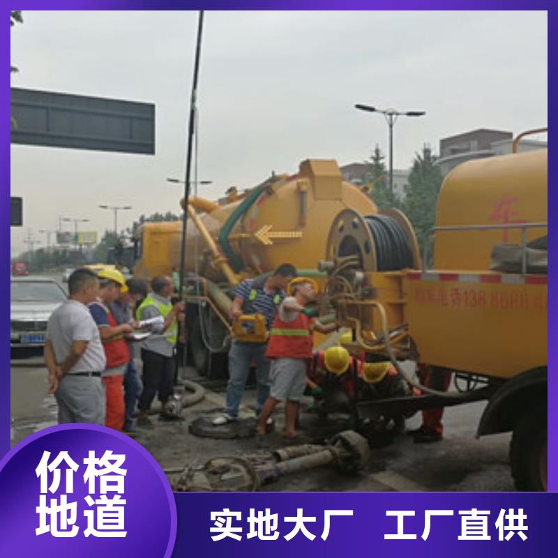 青浦區(qū)管道檢測(cè)品牌-報(bào)價(jià)_璐燦管道工程有限公司