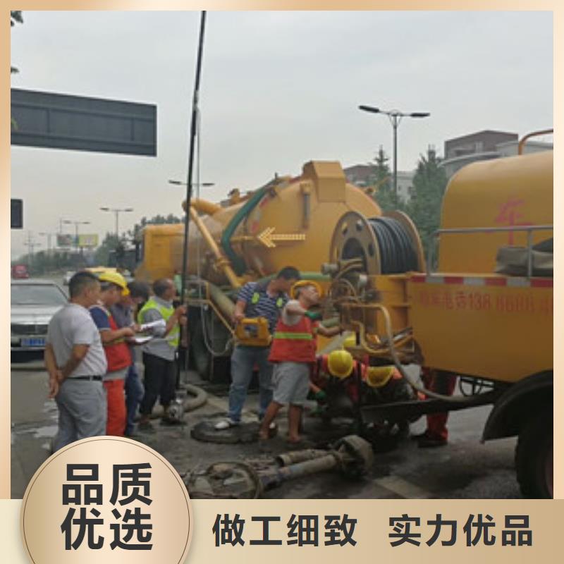 青浦區(qū)管道檢測市場價(jià)同城供應(yīng)商