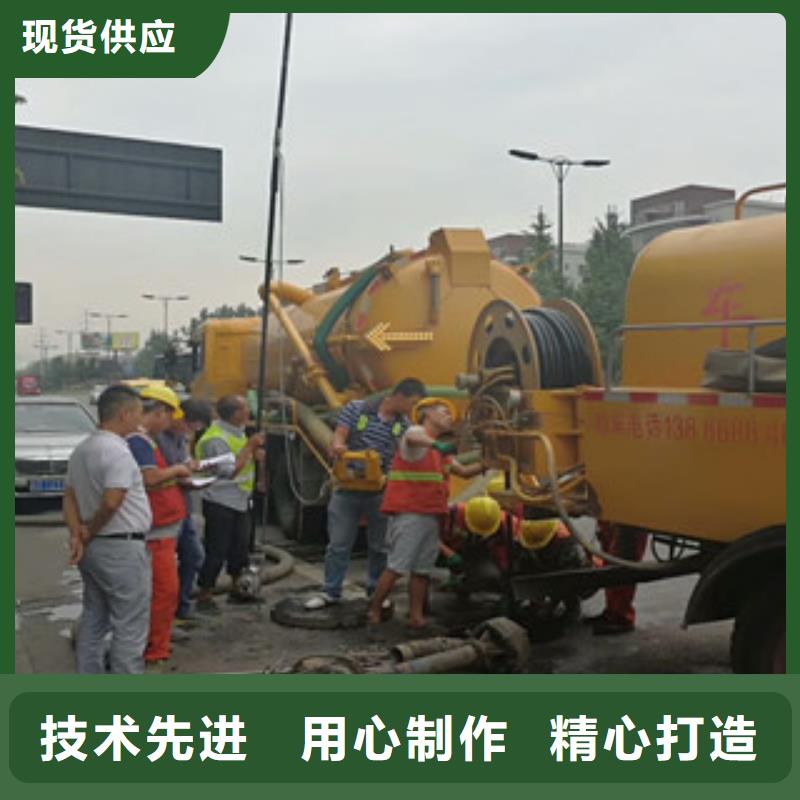 青浦區管道檢測隨時發貨快支持定制加工