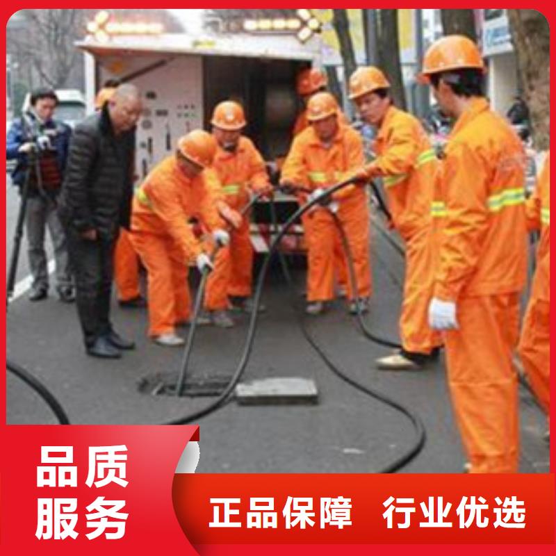 【圖】青浦區管道檢測生產廠家精工細作品質優良