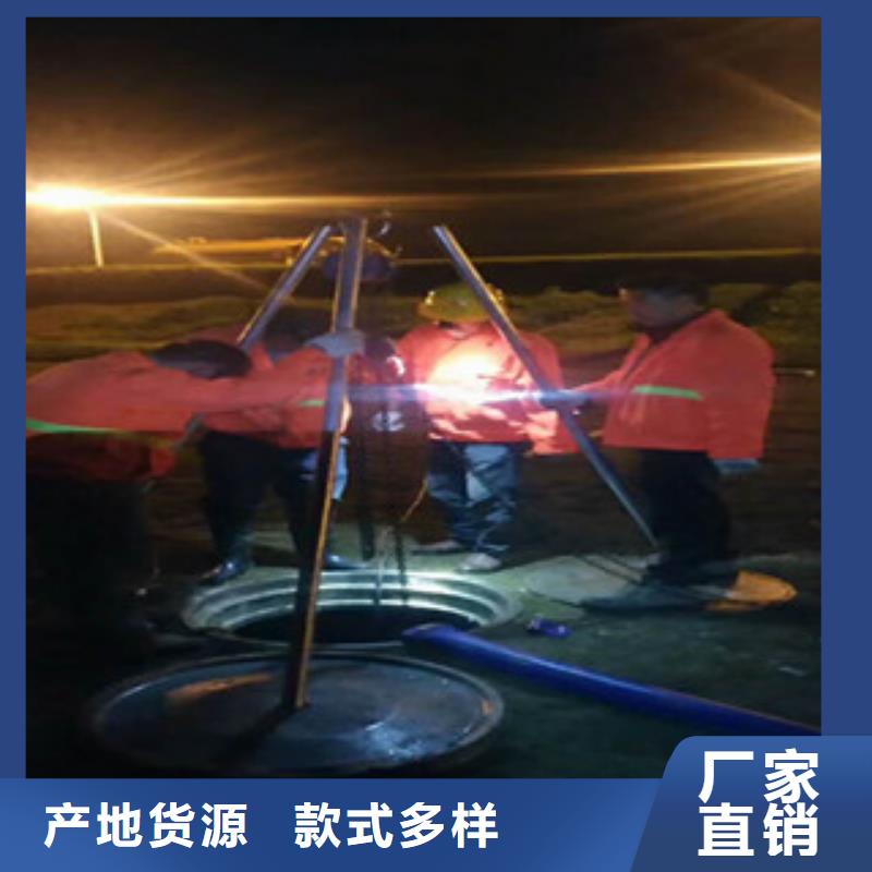 青浦区管道检测质量有保障的厂家