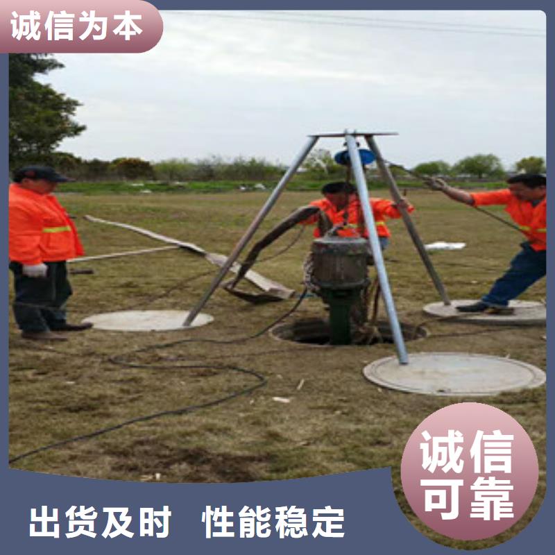 青浦區管道檢測全國可發貨同城廠家