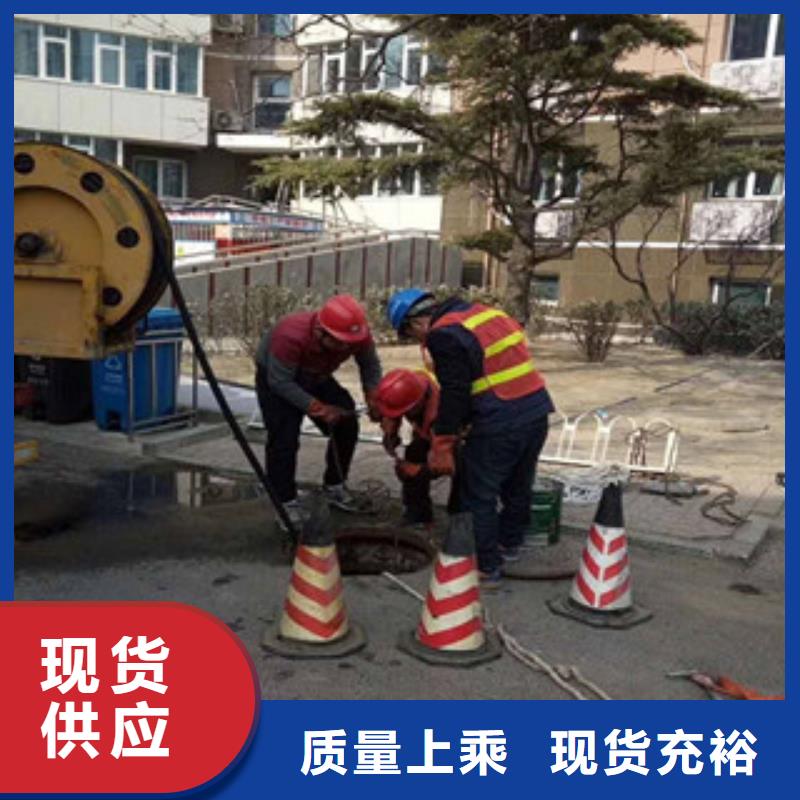 青浦區管道檢測-青浦區管道檢測到廠參觀廠家實力雄厚