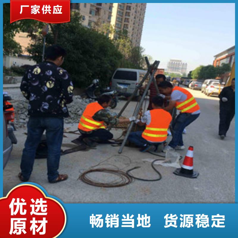 青浦區管道檢測-誠信立足海量現貨直銷