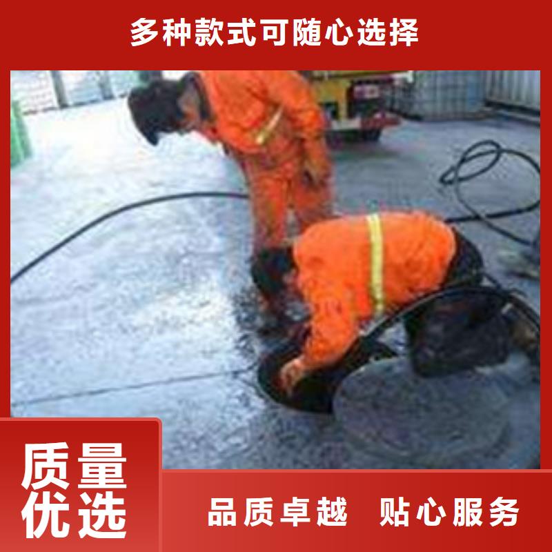 2025專注品質##青浦區管道檢測##質量保證