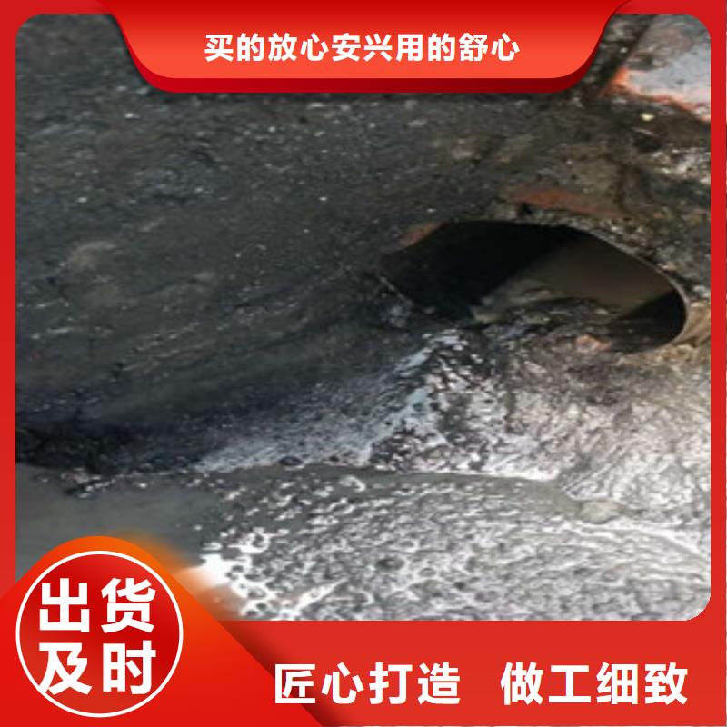 定制昆山市_誠信廠家