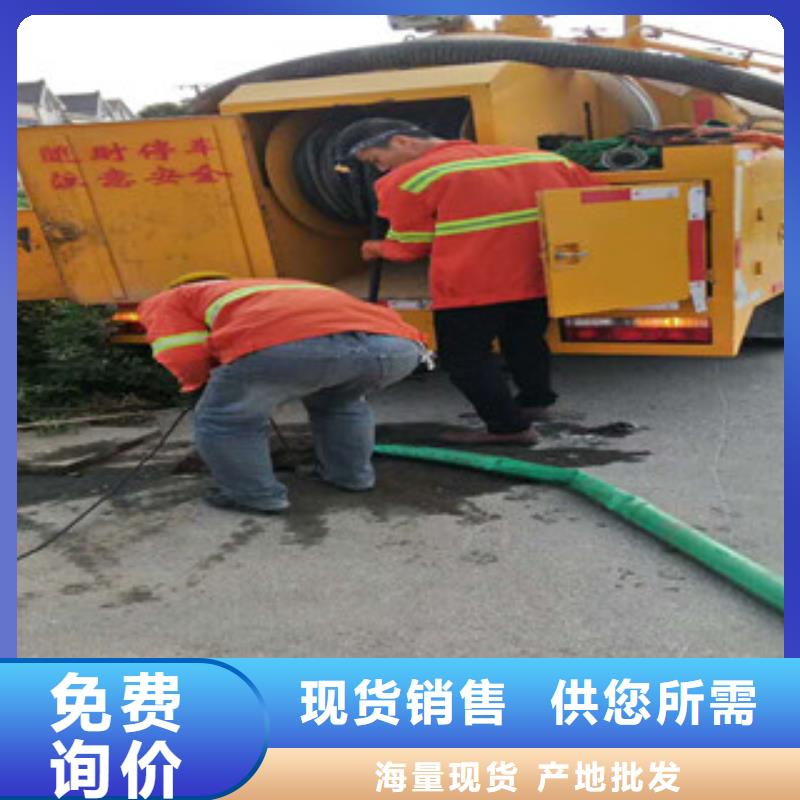 昆山市、昆山市廠家直銷-找璐燦管道工程有限公司