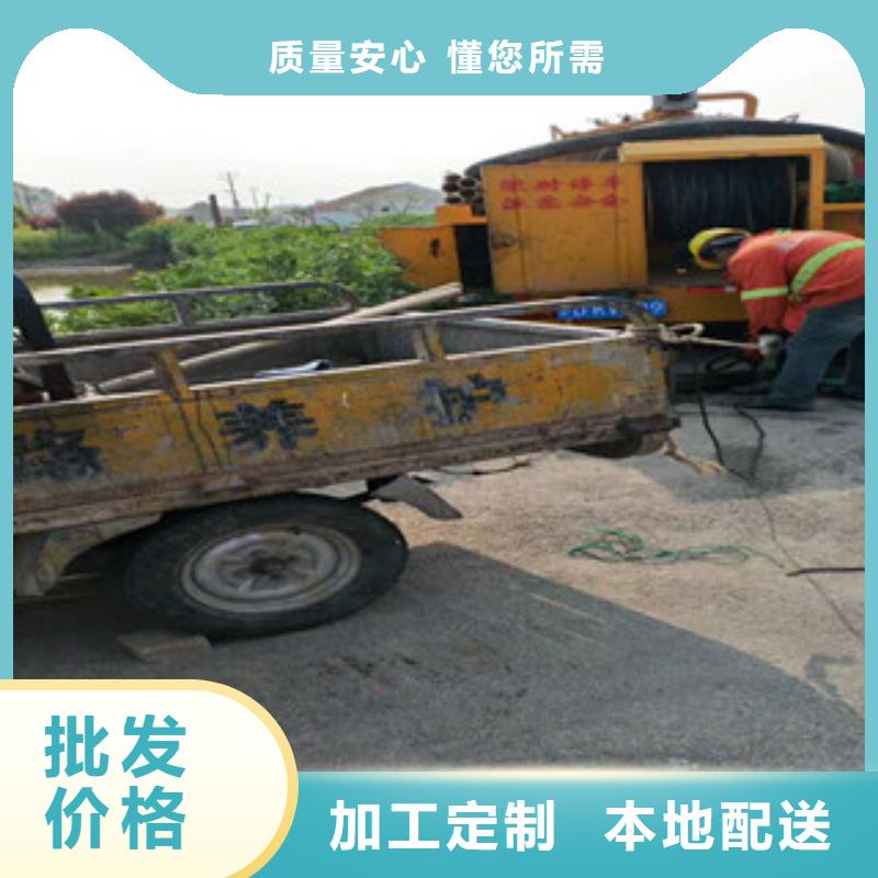 定制昆山市的供货商