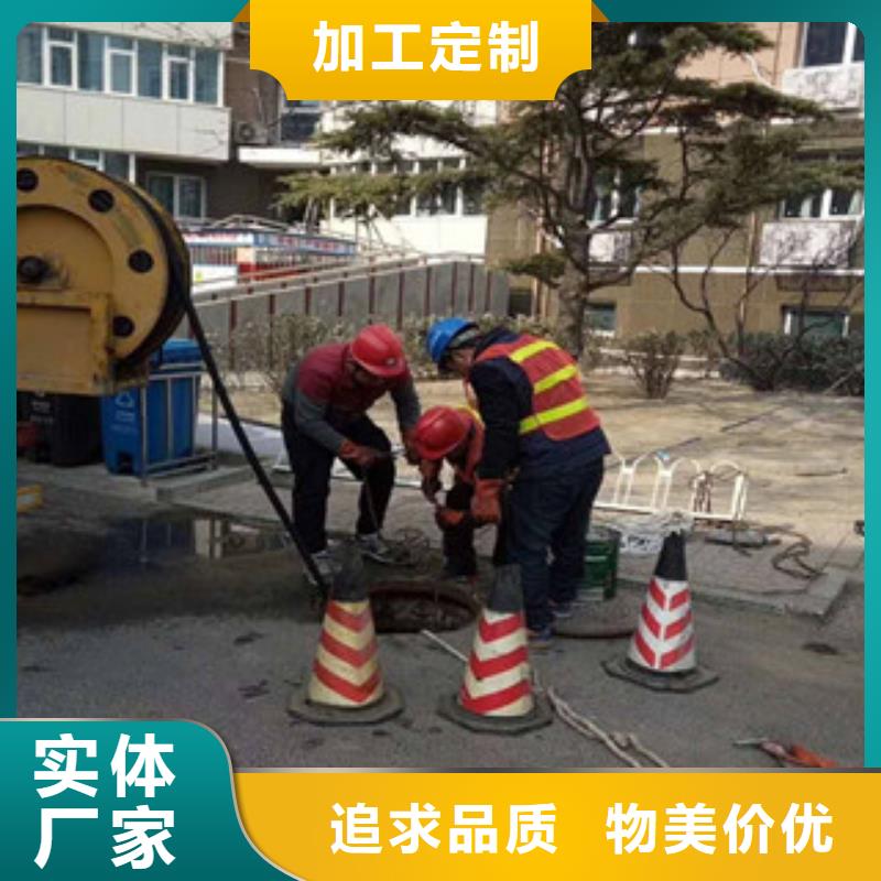 定制昆山市_誠信廠家