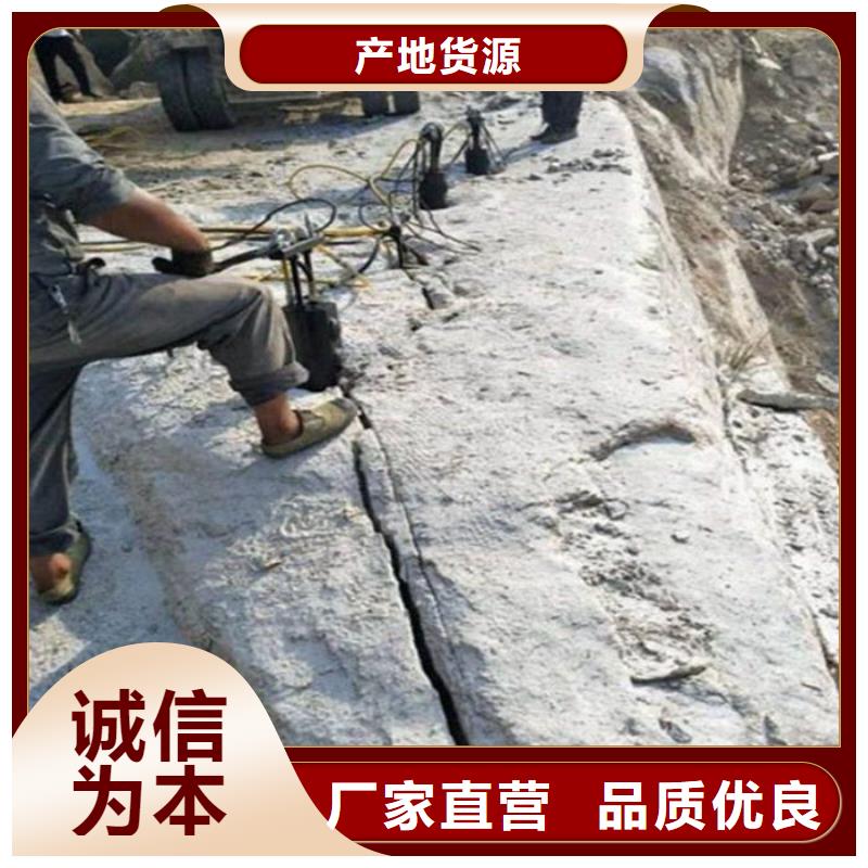 重信譽劈裂機供貨廠家