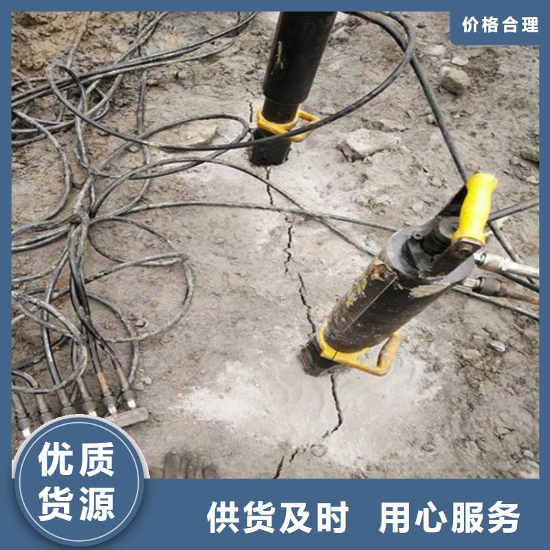 新聞：劈裂機廠家