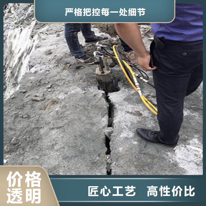 劈裂機用途分析