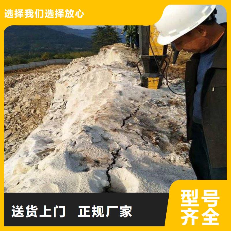 库存充足的劈裂机生产厂家