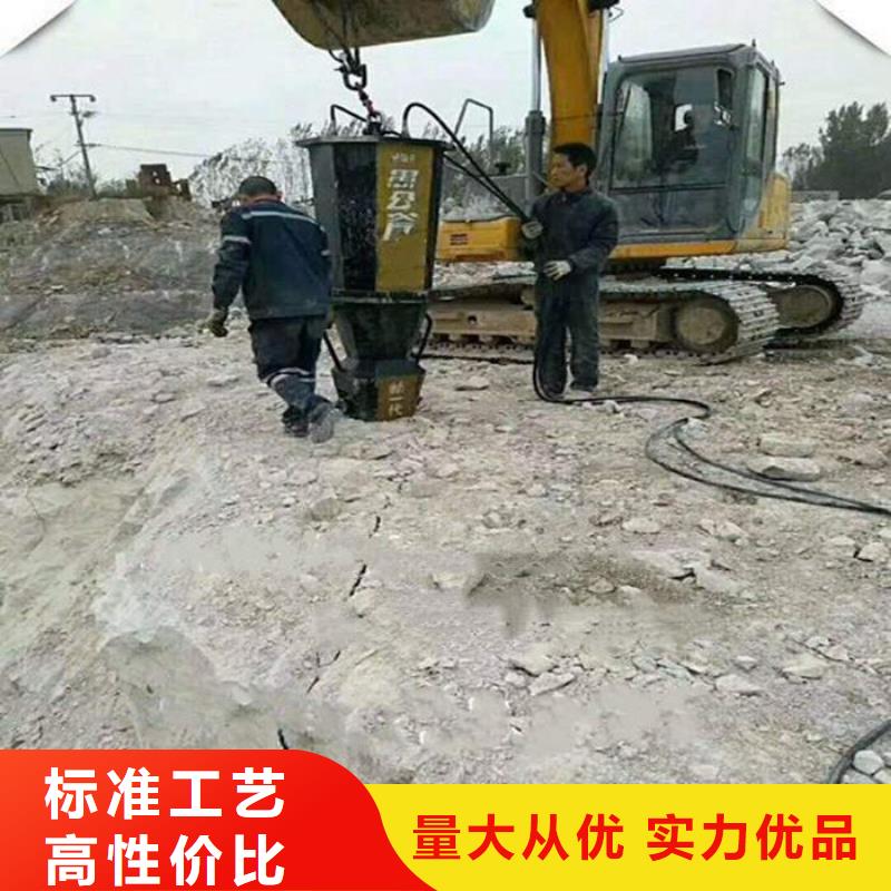 劈裂机大厂家售后无忧<当地>厂家