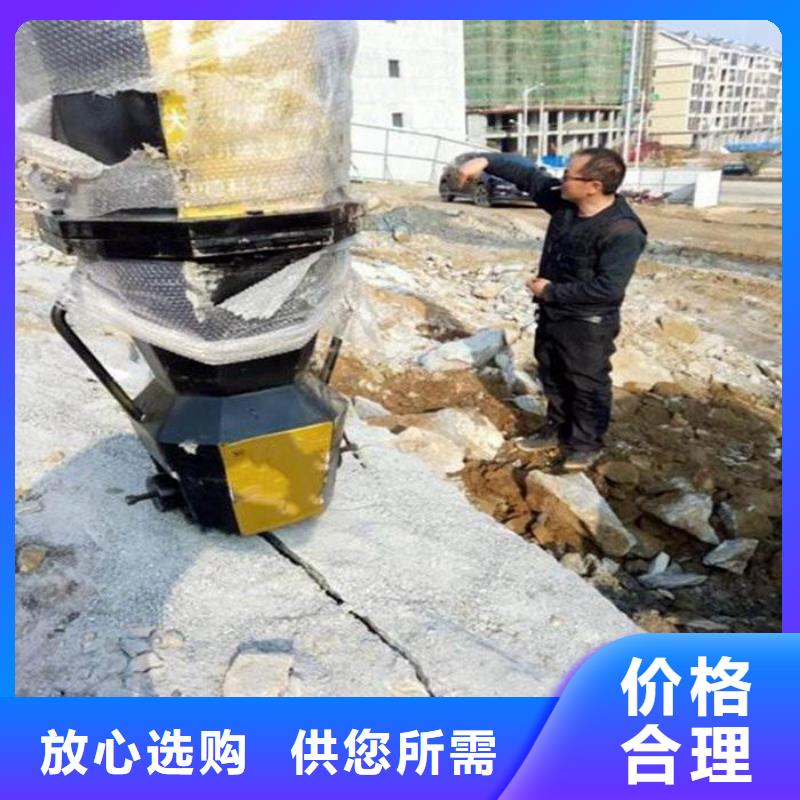 好消息：劈裂機廠家優惠促銷
