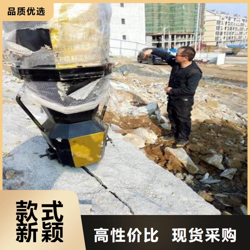 劈裂機質量好