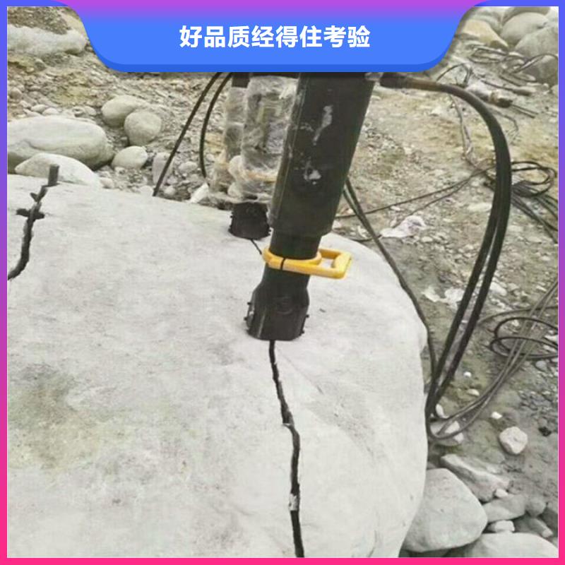 劈裂机诚信经营