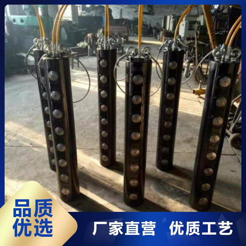 供應批發(fā)劈裂棒-省心