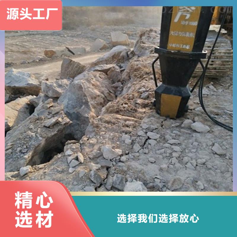 2025廠家直銷##劈裂棒##價(jià)格合理