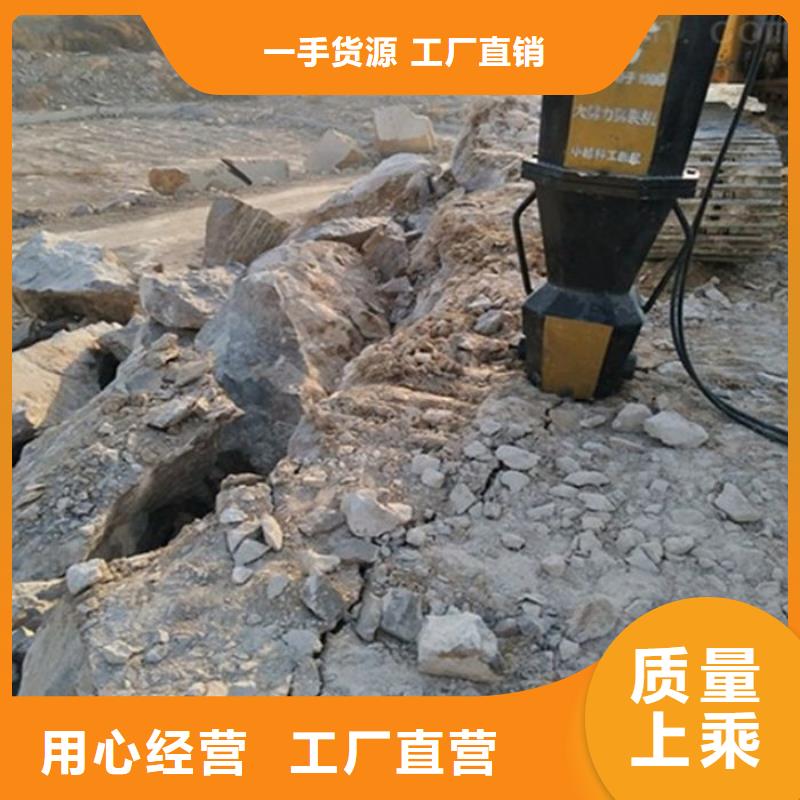 劈裂棒廠家現貨直發