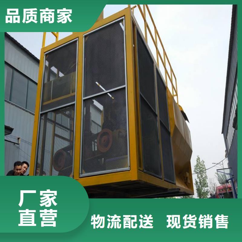 生产喷播机的厂家