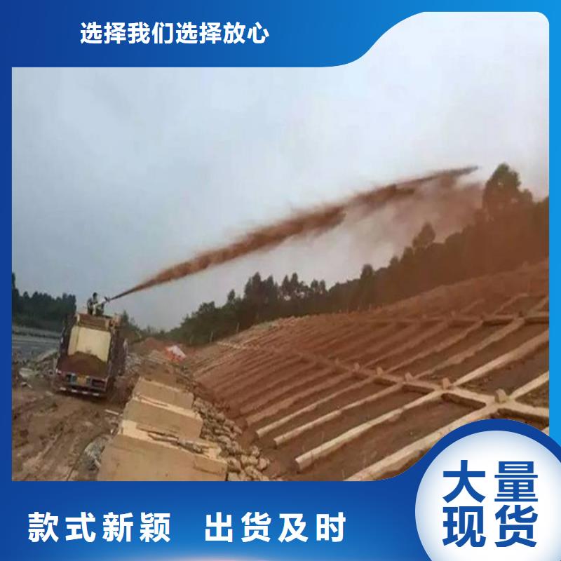 噴播機質檢合格